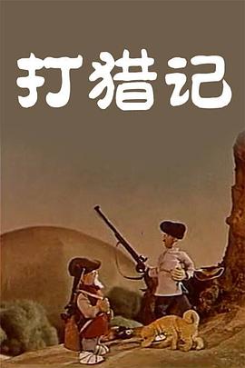 亚洲欧美中文字幕